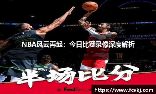 ac米兰体育