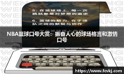 米兰官网
