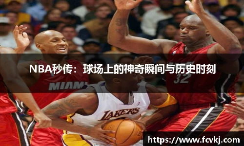 米兰官网