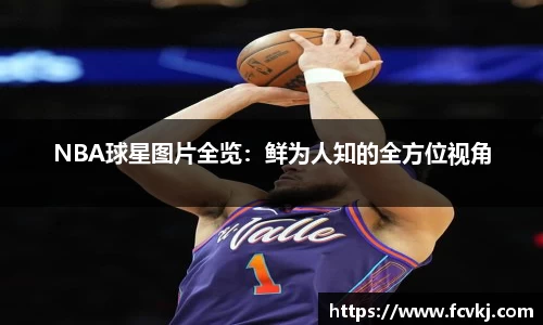 米兰官网