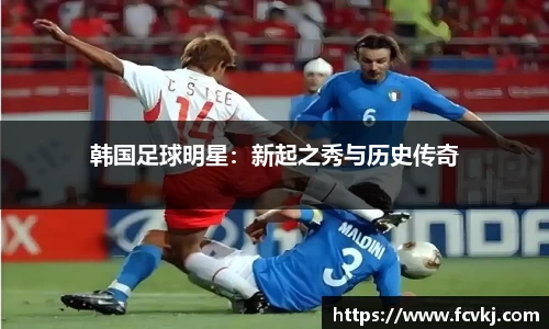 米兰体育官网