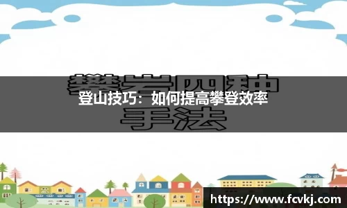 米兰官网