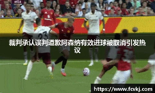 ballbet贝博艾弗森官方网站