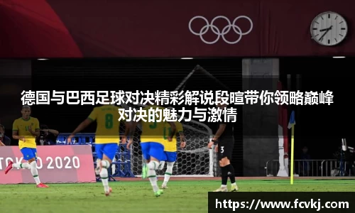 ballbet贝博艾弗森官方网站