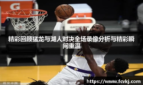 ballbet贝博艾弗森官网
