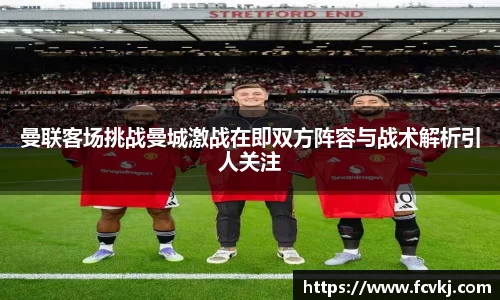 ballbet贝博艾弗森官网