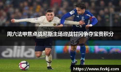 ballbet贝博艾弗森官网