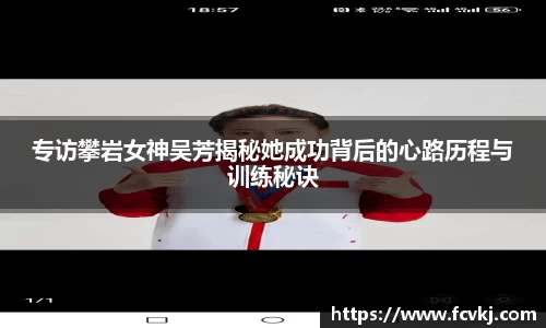 ballbet贝博艾弗森官网