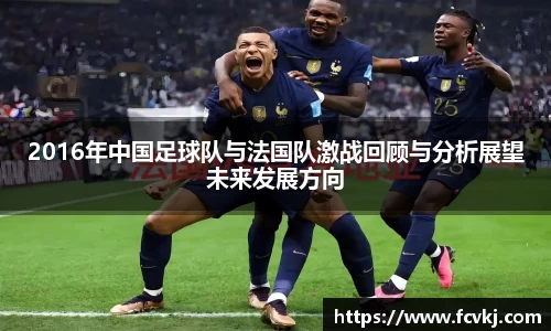 艾弗森ballbet贝博