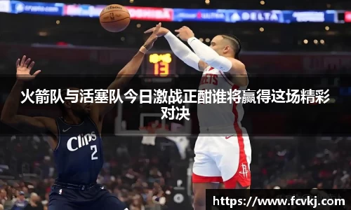 ballbet艾弗森官网