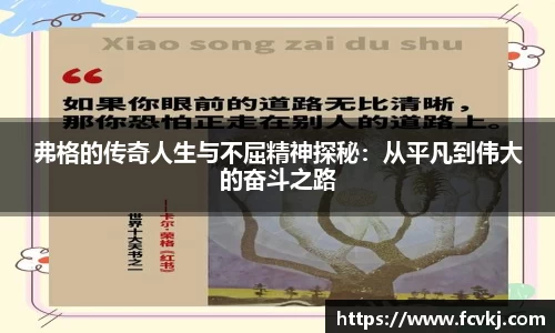 艾弗森ballbet贝博