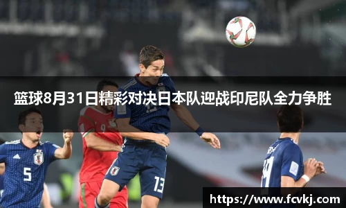 ballbet贝博艾弗森官方网站