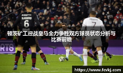 ballbet艾弗森官网